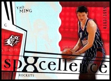 97 Yao Ming